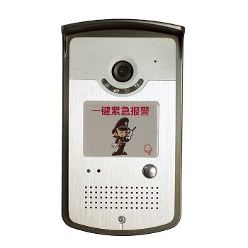 可視對講報警呼叫器 XGA-HDLY01
