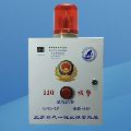景區(qū)一鍵式報(bào)警器（室內(nèi)專(zhuān)用）