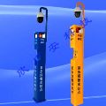 景區(qū)一鍵式報(bào)警柱（帶球機(jī)）